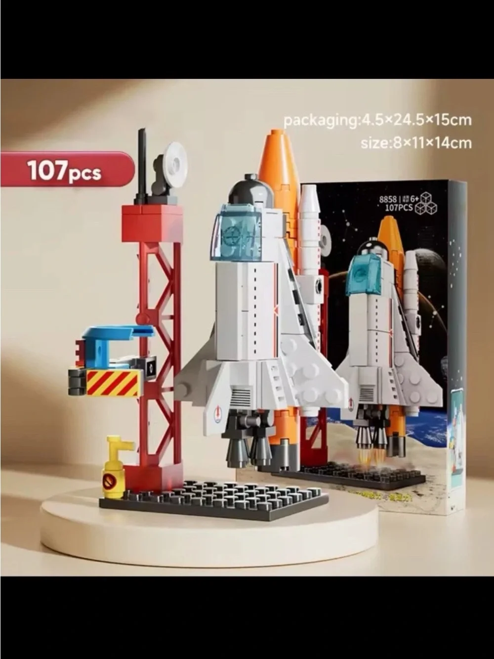 Space Rocket Building Blocks Craft Launch Center Base Puzzle Set BricksToys